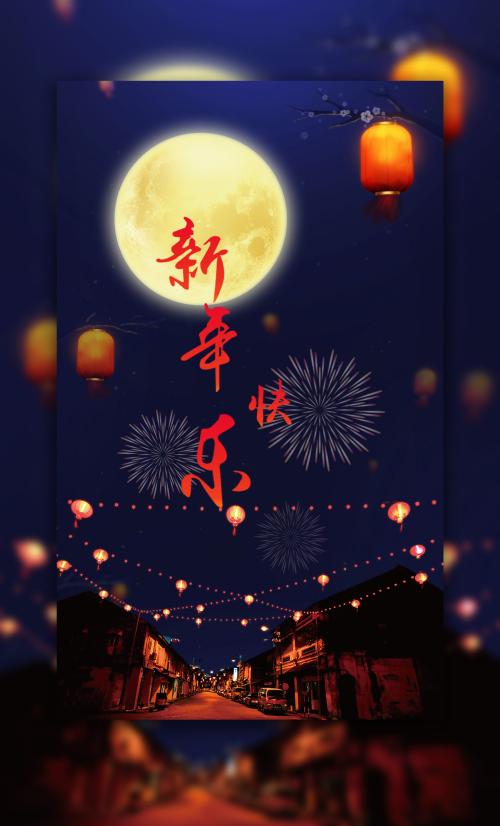 山西机电职业技术学院毕业证制作
